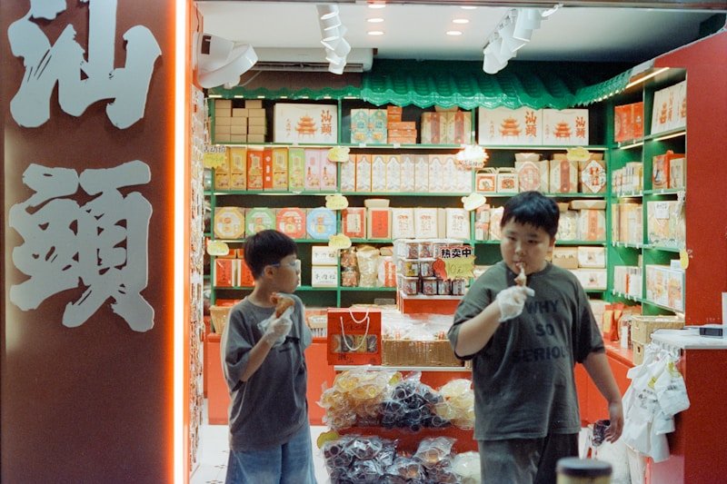 红果免费短剧电脑版官网《童年的糖葫芦》- 年代记忆题材动漫短剧